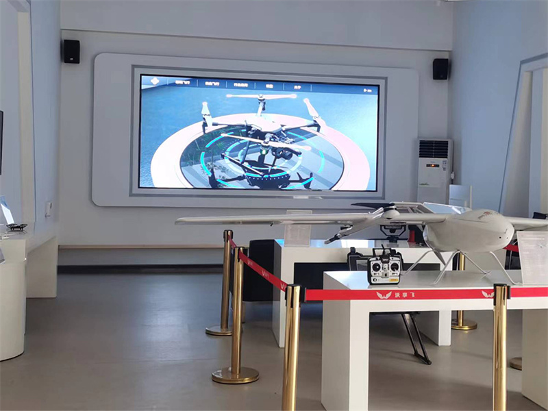 UAV Inspection Simulating System for Chemical Plant
